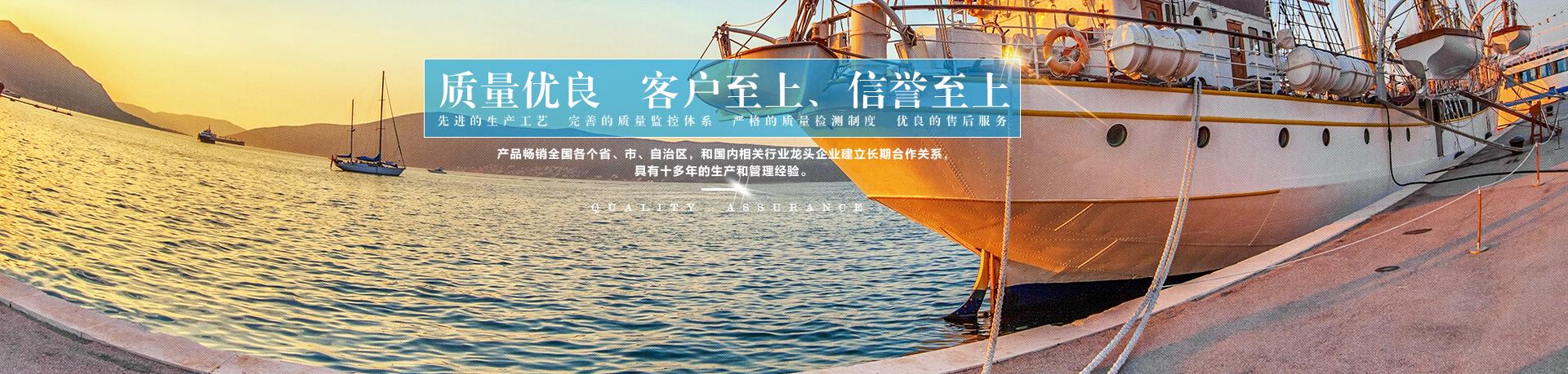 防爆空調(diào)