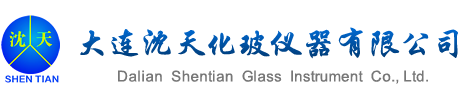 南陽(yáng)特安防爆電氣有限公司